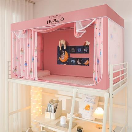 91家纺网 家纺一手货源 找家纺 世婕 2025新款超强涂层遮光学生床帘式蚊帐 兔仙子