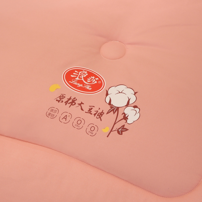 91家纺网 家纺一手货源 找家纺 （总）招财狼床垫 2023新款浪莎A类原棉大豆被冬被被芯