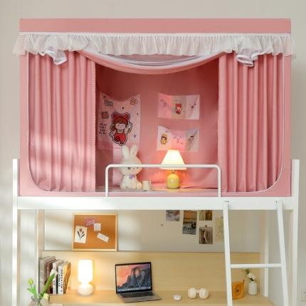 91家纺网 家纺一手货源 找家纺 夏彩 88575加强遮光涂层窗帘学生上下铺拉链蚊帐 88557-豆沙粉