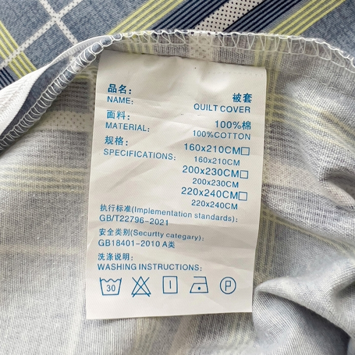 91家纺网 家纺一手货源 找家纺 品乐家纺 2023新款全棉喷气磨毛印花四件套 卡莱尔-灰