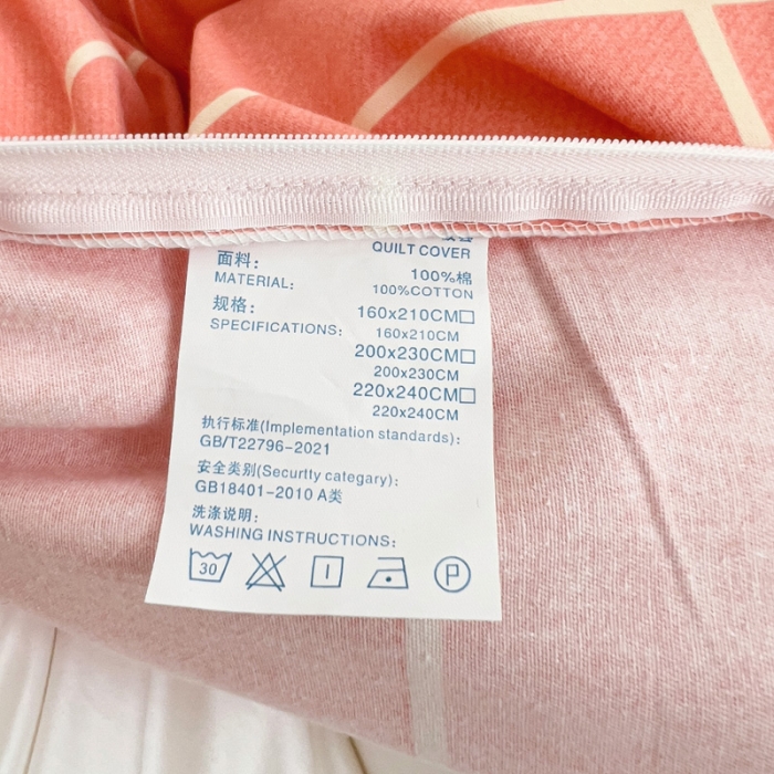 91家纺网 家纺一手货源 找家纺 品乐家纺 2023新款全棉喷气磨毛印花单被套 福布斯-桔
