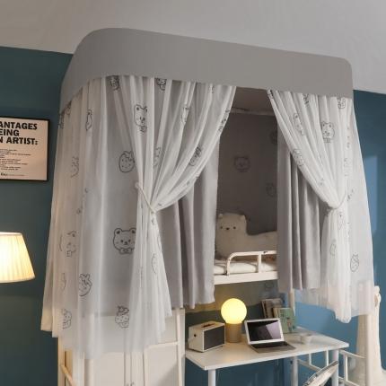 91家纺网 家纺一手货源 找家纺 （总）夏彩 2023新款88569涂层强遮光双轨道学生蚊帐