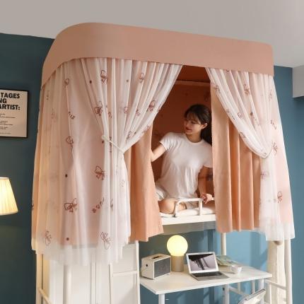 91家纺网 家纺一手货源 找家纺 （总）夏彩 2023新款88569涂层强遮光双轨道学生蚊帐