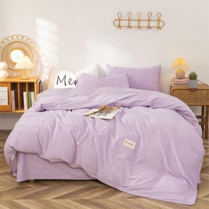91家纺网 家纺一手货源 找家纺 棉乐町 2025新款纯色全棉长绒棉四件套紫色