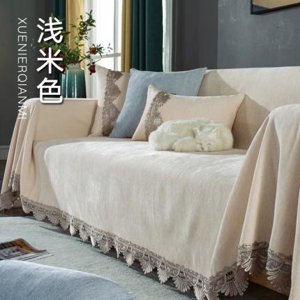 大梧纺织 2023新款雪尼尔镂空边纯色沙发巾 浅米色
