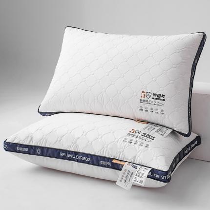 91家纺网 家纺一手货源 找家纺 （总）贵夫人 2023新款5A抗菌乳胶酒店护颈枕