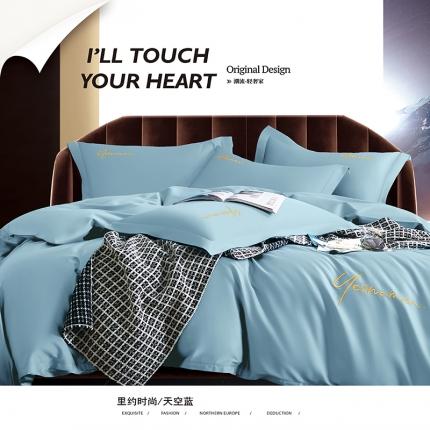 91家纺网 家纺一手货源 找家纺 （总）顾家家居 2023新款60支长绒棉字母绣四件套