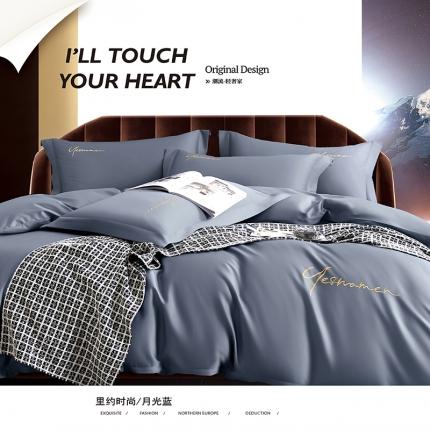 91家纺网 家纺一手货源 找家纺 （总）顾家家居 2023新款60支长绒棉字母绣四件套