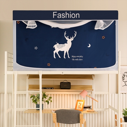 91家纺网 家纺一手货源 找家纺 迪凡保罗蚊帐C12三明治防蚊布加强遮光帘学生蚊帐