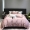 91家纺网 家纺一手货源 找家纺 黑白森林秋冬新品 140支四件套海岛棉全棉纯棉-极光系列