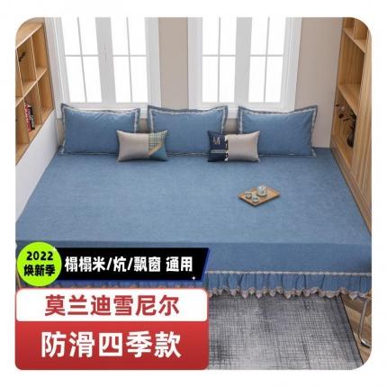 91家纺网 家纺一手货源 找家纺 （总）手艺人 2025新款复合莫兰迪雪尼尔防滑炕盖榻榻米炕垫