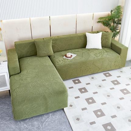 91家纺网 家纺一手货源 找家纺 逐日沙发套 2023新款防水提花沙发套雅荷 雅荷-绿色