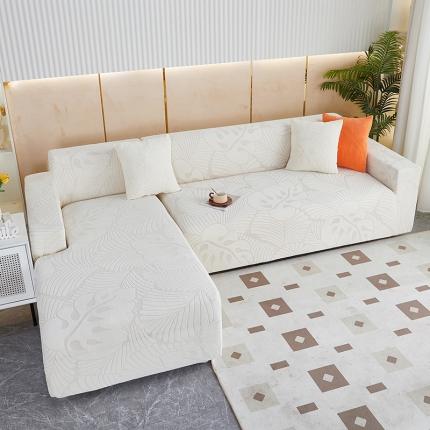 91家纺网 家纺一手货源 找家纺 （总）逐日沙发套 2023新款防水提花沙发套雅荷