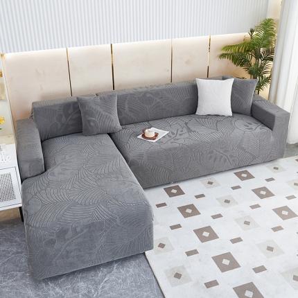 91家纺网 家纺一手货源 找家纺 （总）逐日沙发套 2023新款防水提花沙发套雅荷