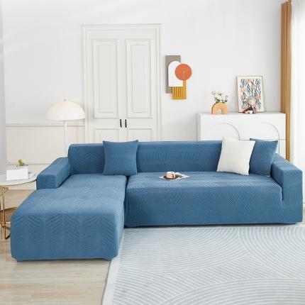 91家纺网 家纺一手货源 找家纺 逐日沙发套 2023新款防水提花沙发套初意 初意-蓝色