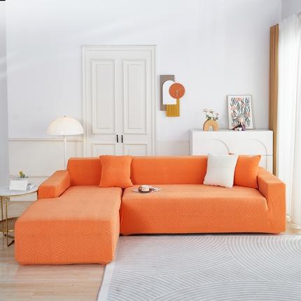 逐日沙发套 2023新款防水提花沙发套初意 初意-橙色
