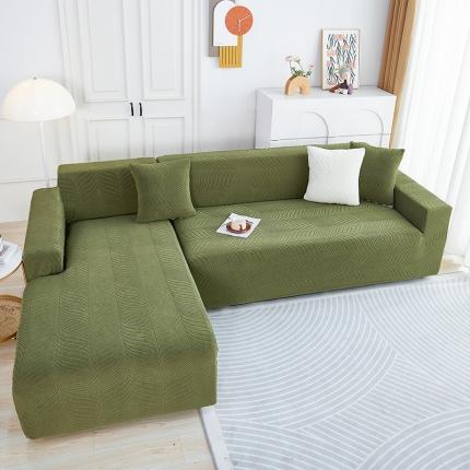逐日沙发套 2023新款防水提花沙发套初意 初意-绿色