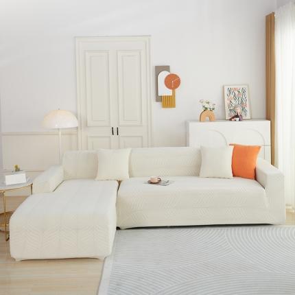 逐日沙发套 2023新款防水提花沙发套初意 初意-奶白