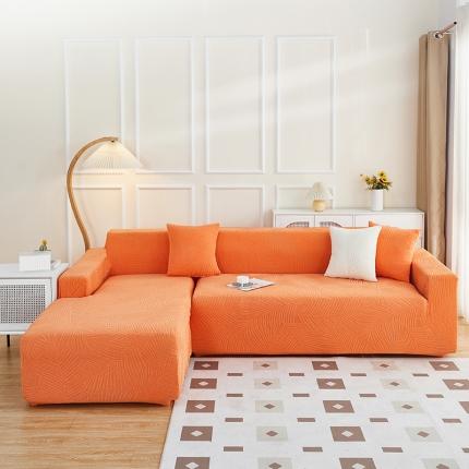 逐日沙发套 2023新款防水提花沙发套羽叶 羽叶-橙色
