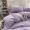 91家纺网 家纺一手货源 找家纺 优色良品 2023新款纯色超柔水洗棉四件套（手机拍摄） 褶皱水洗棉-奶紫色