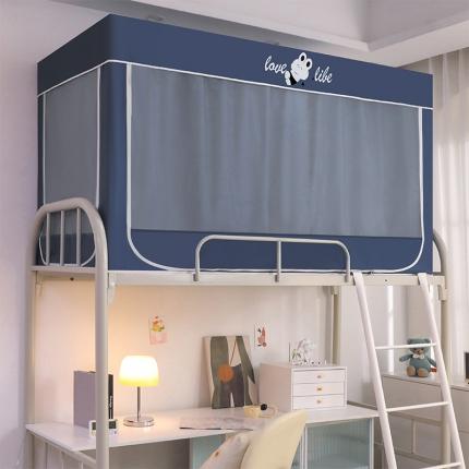 91家纺网 家纺一手货源 找家纺 （总）雪姿 2024新款学生蚊帐亚光面料设计遮光不刺眼四面遮光带靠墙布