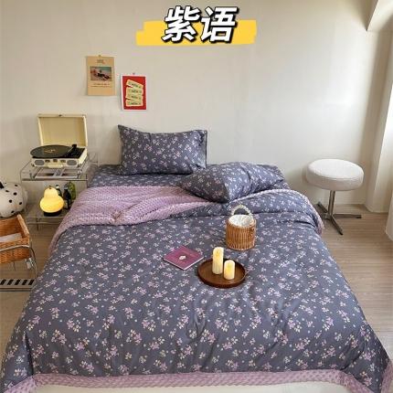 91家纺网 家纺一手货源 找家纺 （总）星期八 2023新款复古碎花全棉豆豆春秋被四件套