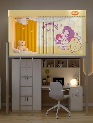 91家纺网 家纺一手货源 找家纺 （总）爱妮灵蚊帐 2023新款涂银层强遮光可伸缩宿舍遮光学生蚊帐