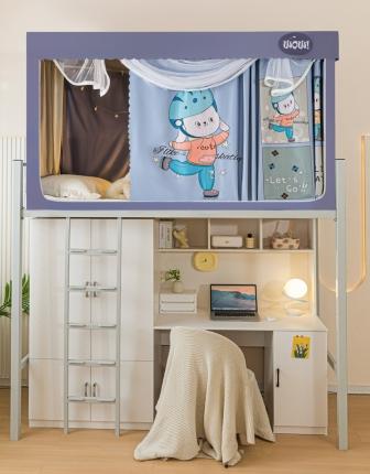 91家纺网 家纺一手货源 找家纺 （总）爱妮灵蚊帐 2023新款涂银层强遮光可伸缩宿舍遮光学生蚊帐