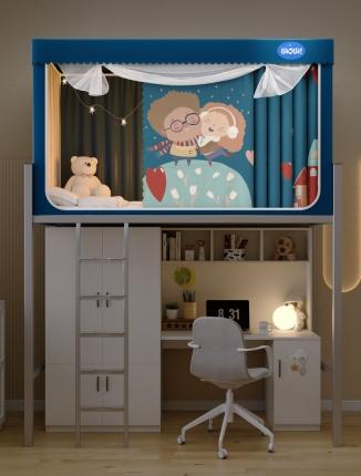 91家纺网 家纺一手货源 找家纺 （总）爱妮灵蚊帐 2023新款涂银层强遮光可伸缩宿舍遮光学生蚊帐