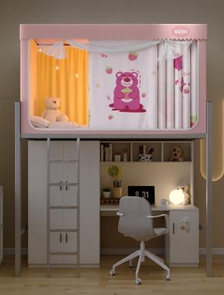 91家纺网 家纺一手货源 找家纺 （总）爱妮灵蚊帐 2023新款涂银层强遮光可伸缩宿舍遮光学生蚊帐