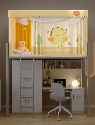 91家纺网 家纺一手货源 找家纺 爱妮灵蚊帐 2023新款涂银层强遮光可伸缩宿舍遮光学生蚊帐 夏日小鸡