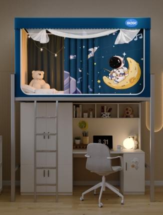 91家纺网 家纺一手货源 找家纺 （总）爱妮灵蚊帐 2023新款涂银层强遮光可伸缩宿舍遮光学生蚊帐