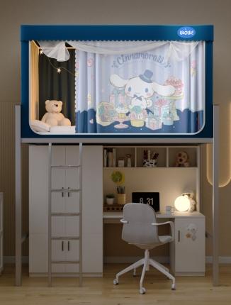 91家纺网 家纺一手货源 找家纺 （总）爱妮灵蚊帐 2023新款涂银层强遮光可伸缩宿舍遮光学生蚊帐