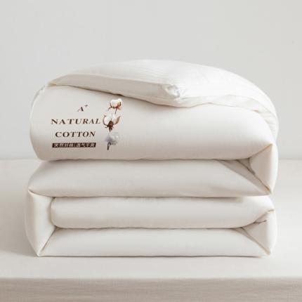 91家纺网 家纺一手货源 找家纺 （总）八方汇 2023新款贡缎提花拉链款子母被直播被芯有机棉立体冬被