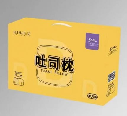 91家纺网 家纺一手货源 找家纺 （总）佳梦达2023新款吐司面包枕头乳胶枕芯猫肚枕记忆枕吐司枕