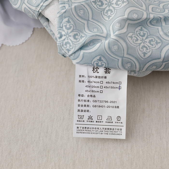 91家纺网 家纺一手货源 找家纺 艾兜坊 2023新款磨毛夹棉花边双人枕套 仙草
