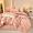 91家纺网 家纺一手货源 找家纺 (总)价格下调 三沁2023新款直播爆款A类全棉纯棉水洗棉简约纯色系四件套（床单直角）
