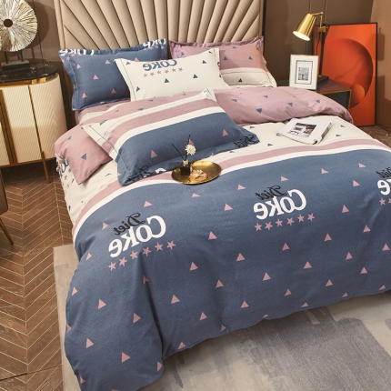 91家纺网 家纺一手货源 找家纺 （总）宝莱利家纺 2023全棉生态磨毛四件套