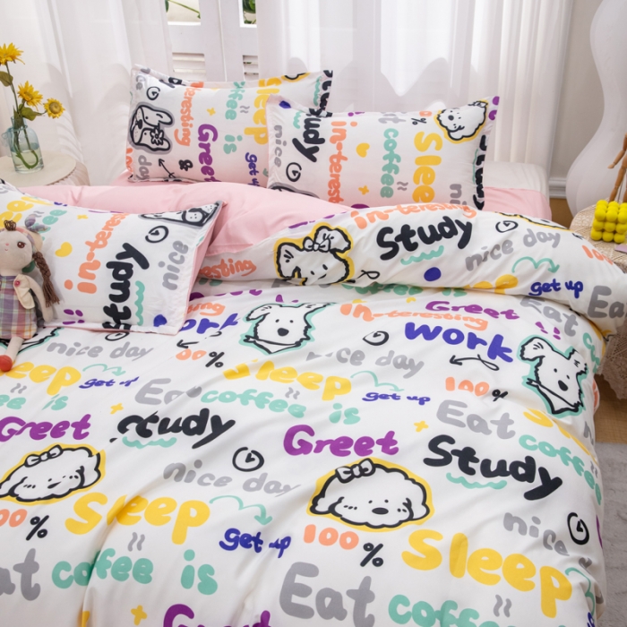 91家纺网 家纺一手货源 找家纺 2023新款亲肤棉美棉芦荟棉四件套美棉（8月）新花色 泰酷啦