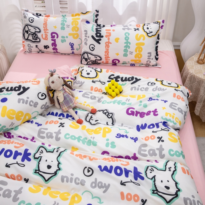 91家纺网 家纺一手货源 找家纺 2023新款亲肤棉美棉芦荟棉四件套美棉（8月）新花色 泰酷啦