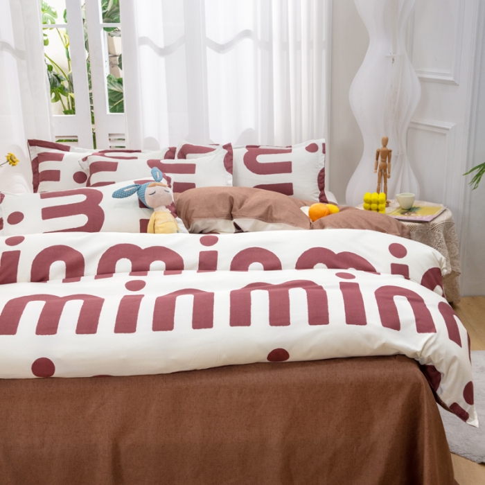 91家纺网 家纺一手货源 找家纺 2023新款亲肤棉美棉芦荟棉四件套美棉（8月）新花色 潮流-可可