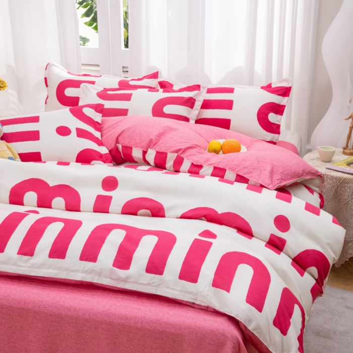 91家纺网 家纺一手货源 找家纺 2023新款亲肤棉美棉芦荟棉四件套美棉（8月）新花色 潮流-粉