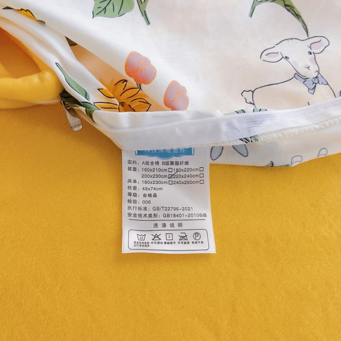 91家纺网 家纺一手货源 找家纺 琪琪阁 2023新款A棉B绒棉加绒牛奶绒四件套单被套 阳光花梦
