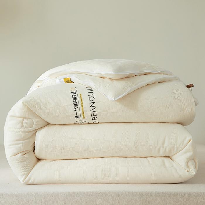 91家纺网 家纺一手货源 找家纺 新款双A类李官奇大豆纤维被原棉华夫格软糯春秋大豆被拉链二合一双胎子母被 华夫格35大豆子母被