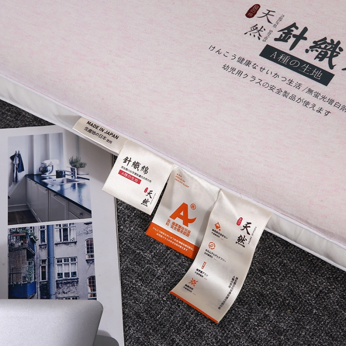 91家纺网 家纺一手货源 找家纺 （总）2023新款A类针织记忆棉枕头枕芯