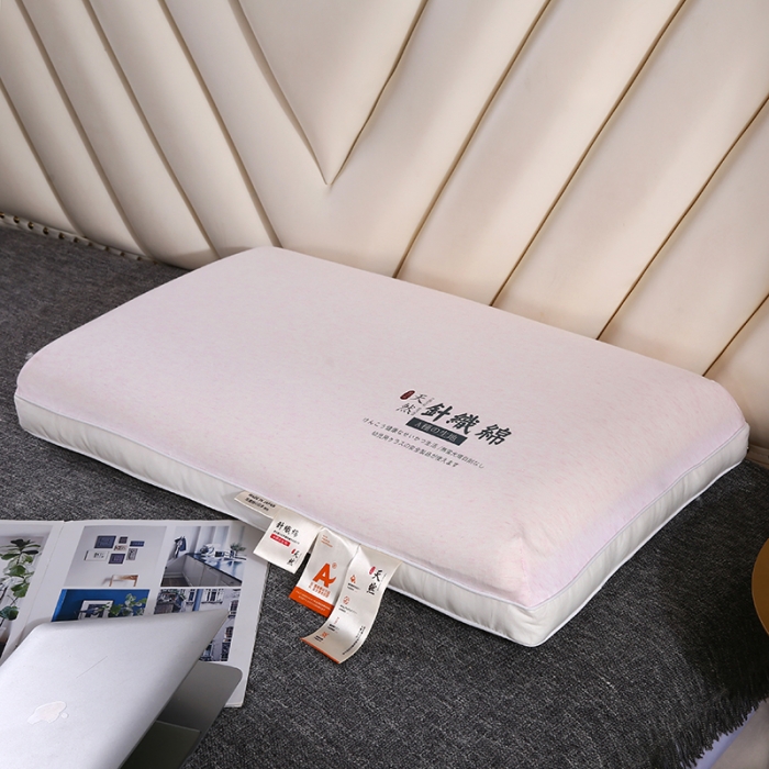 91家纺网 家纺一手货源 找家纺 2023新款A类针织记忆棉枕头枕芯 粉色48*74cm/只