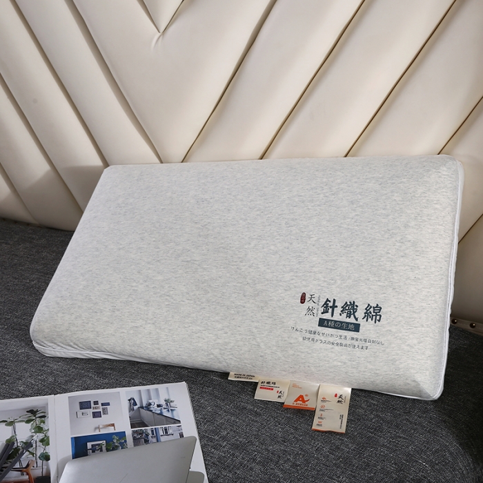 91家纺网 家纺一手货源 找家纺 2023新款A类针织记忆棉枕头枕芯 灰色48*74cm/只