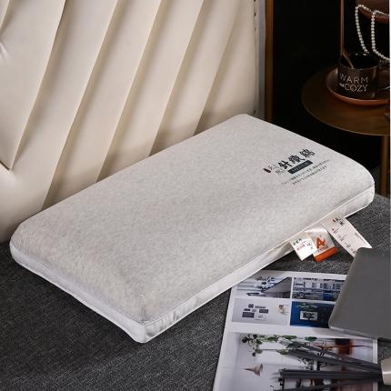 2023新款A类针织记忆棉枕头枕芯 灰色48*74cm/只