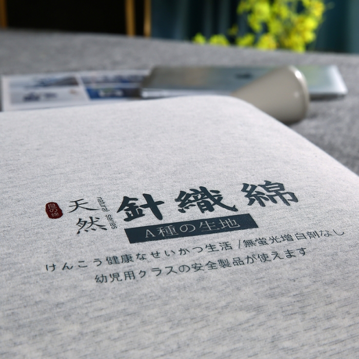 91家纺网 家纺一手货源 找家纺 2023新款A类针织记忆棉枕头枕芯 灰色48*74cm/只