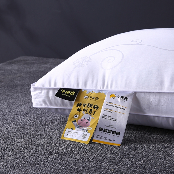 91家纺网 家纺一手货源 找家纺 2023新款牛奶枕头枕芯 牛奶丝立体边白